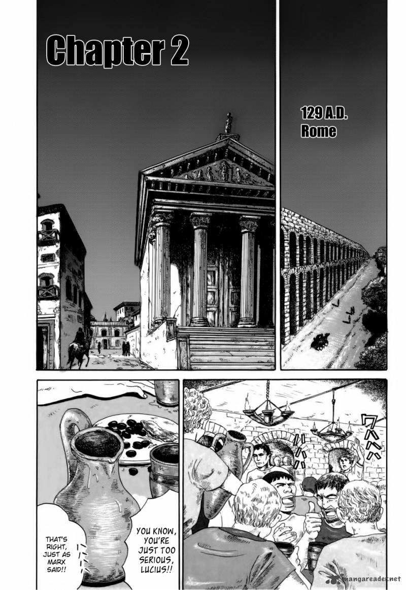 Thermae Romae Chapter 2 Page 2