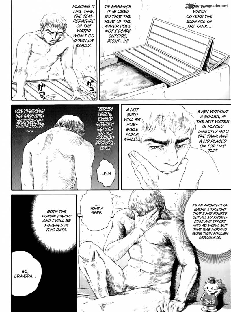 Thermae Romae Chapter 3 Page 14