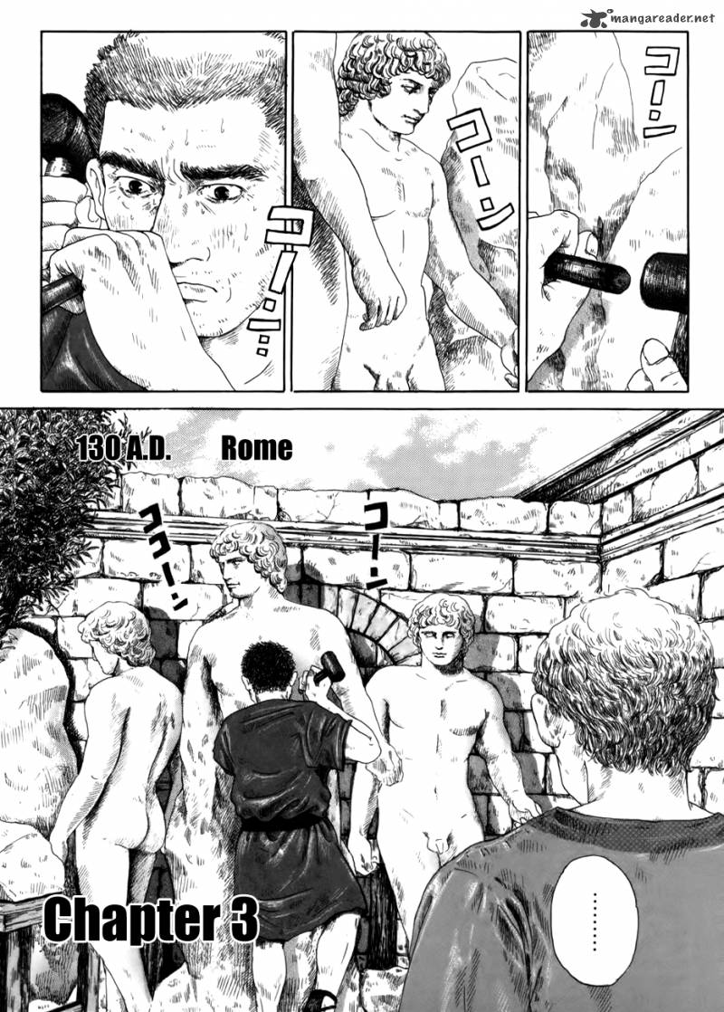 Thermae Romae Chapter 3 Page 3