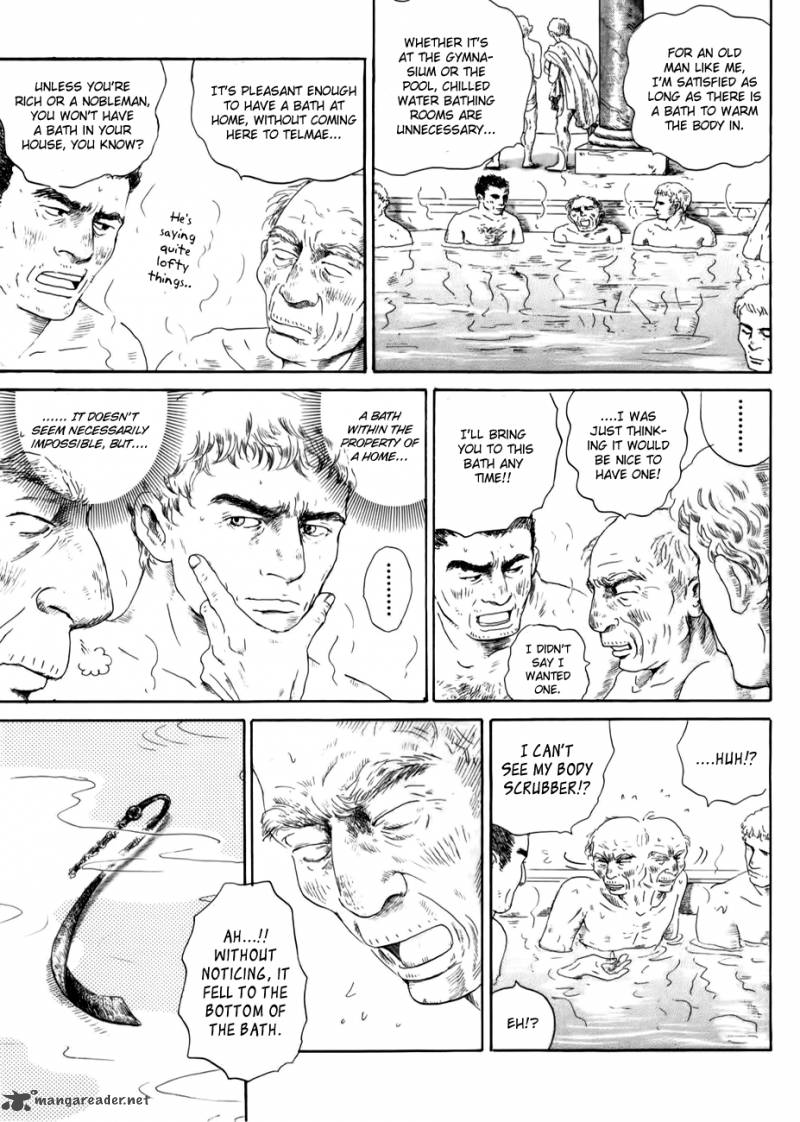 Thermae Romae Chapter 3 Page 7