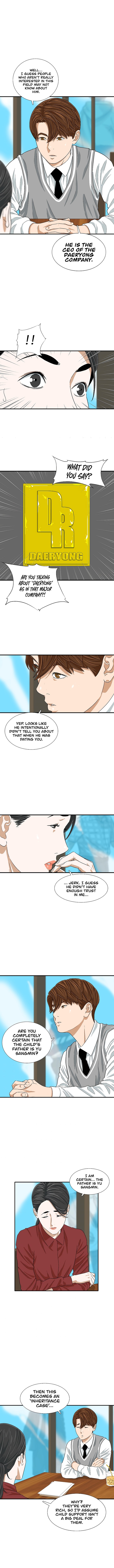 This Is The Law Chapter 10 Page 4