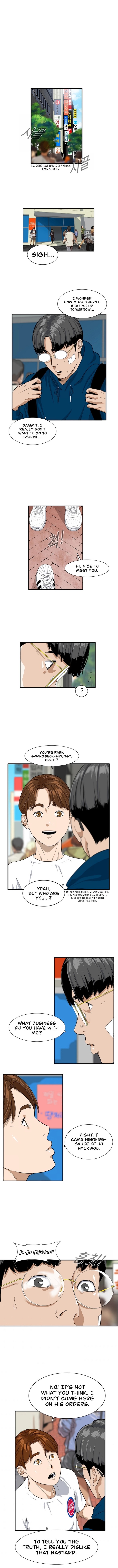 This Is The Law Chapter 2 Page 5