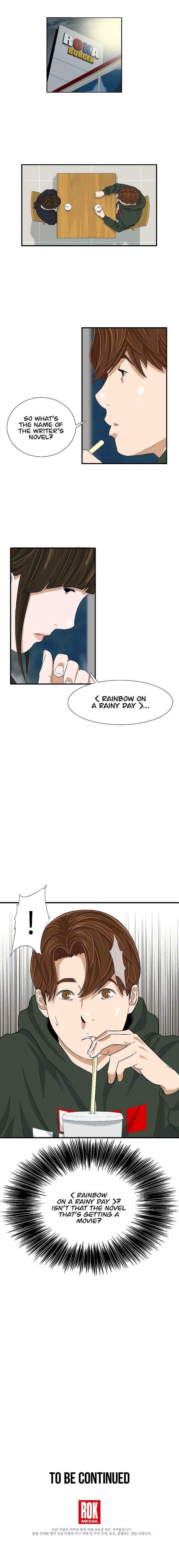 This Is The Law Chapter 25 Page 7