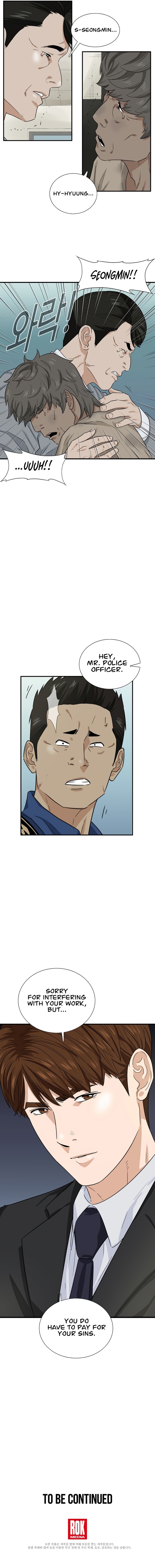This Is The Law Chapter 52 Page 10