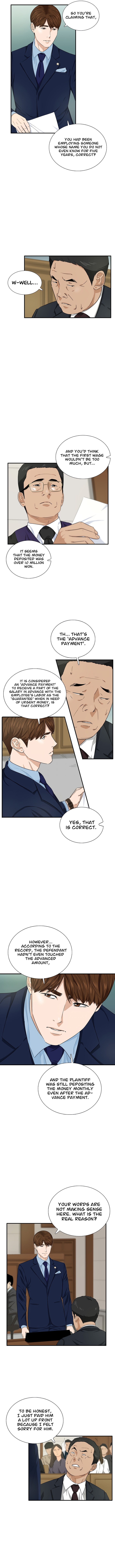 This Is The Law Chapter 53 Page 7