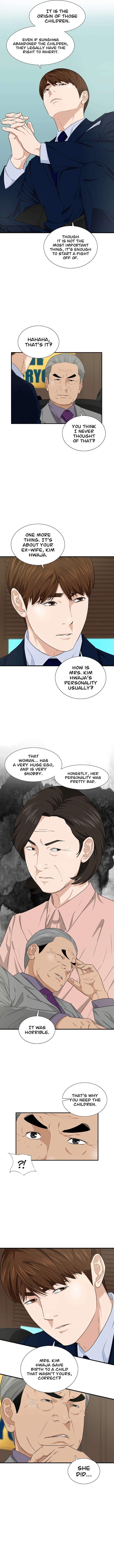 This Is The Law Chapter 64 Page 7
