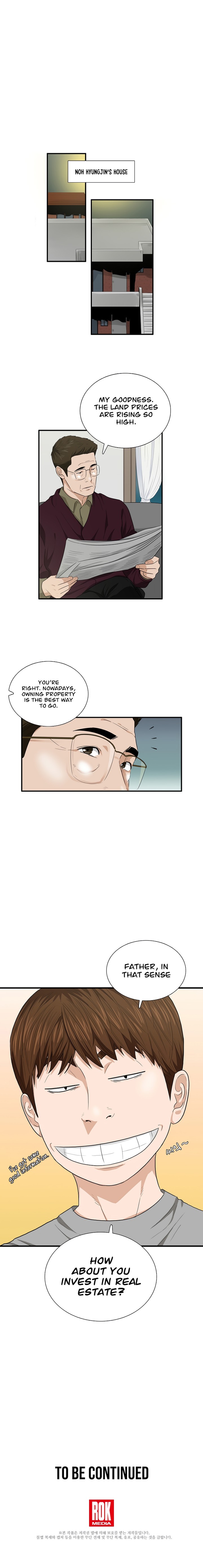 This Is The Law Chapter 68 Page 10