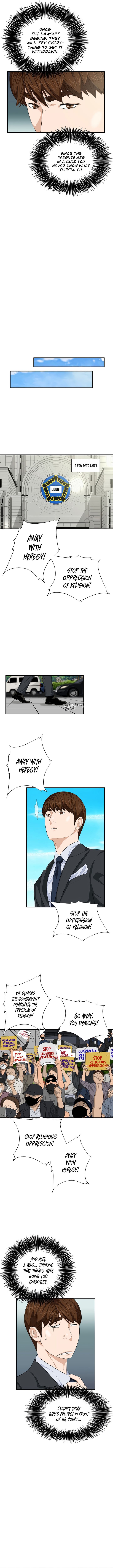 This Is The Law Chapter 87 Page 6