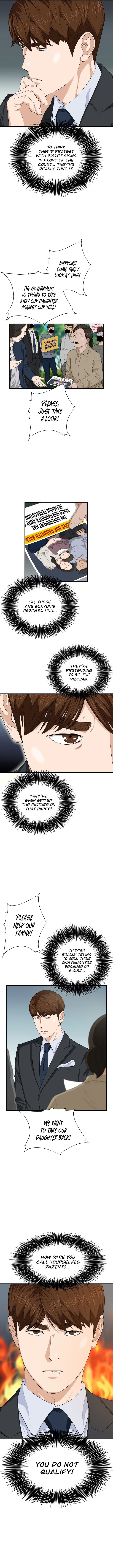 This Is The Law Chapter 87 Page 7