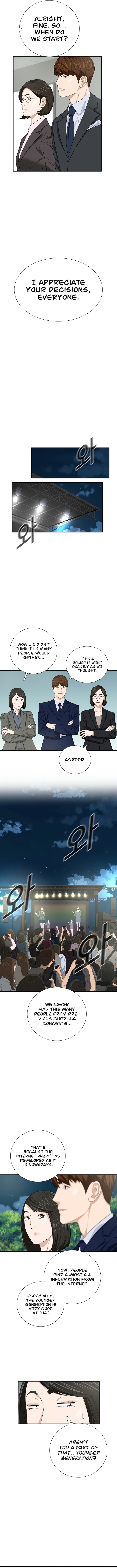 This Is The Law Chapter 88 Page 7
