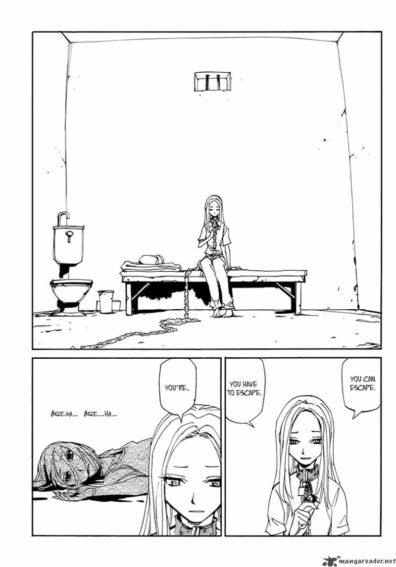 Those Who Chase The Ageha Chapter 1 Page 16