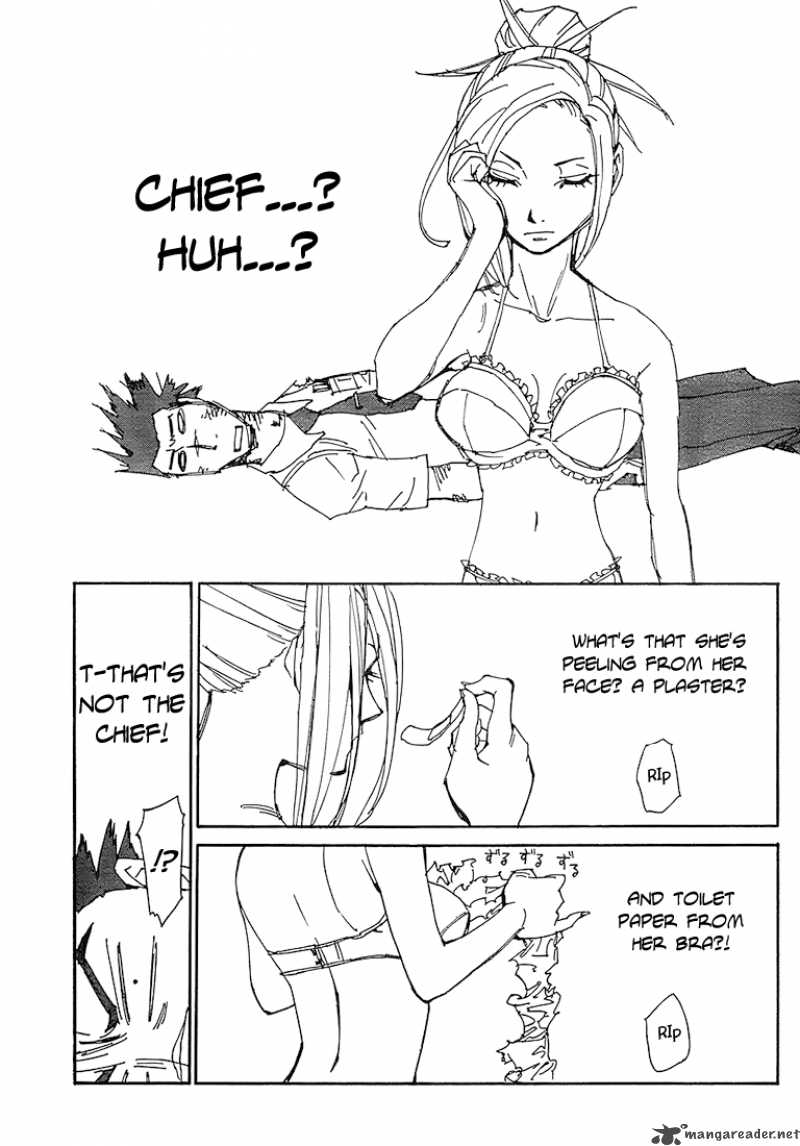 Those Who Chase The Ageha Chapter 1 Page 22