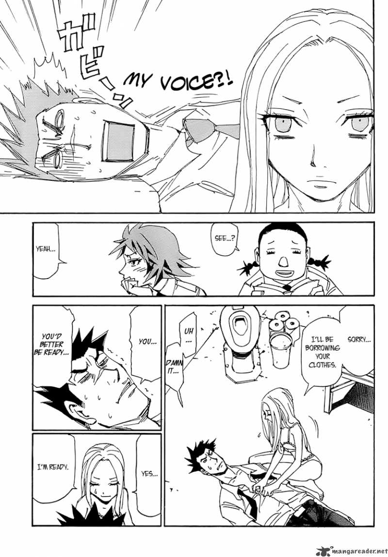 Those Who Chase The Ageha Chapter 1 Page 25
