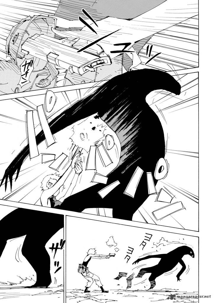 Those Who Chase The Ageha Chapter 15 Page 26