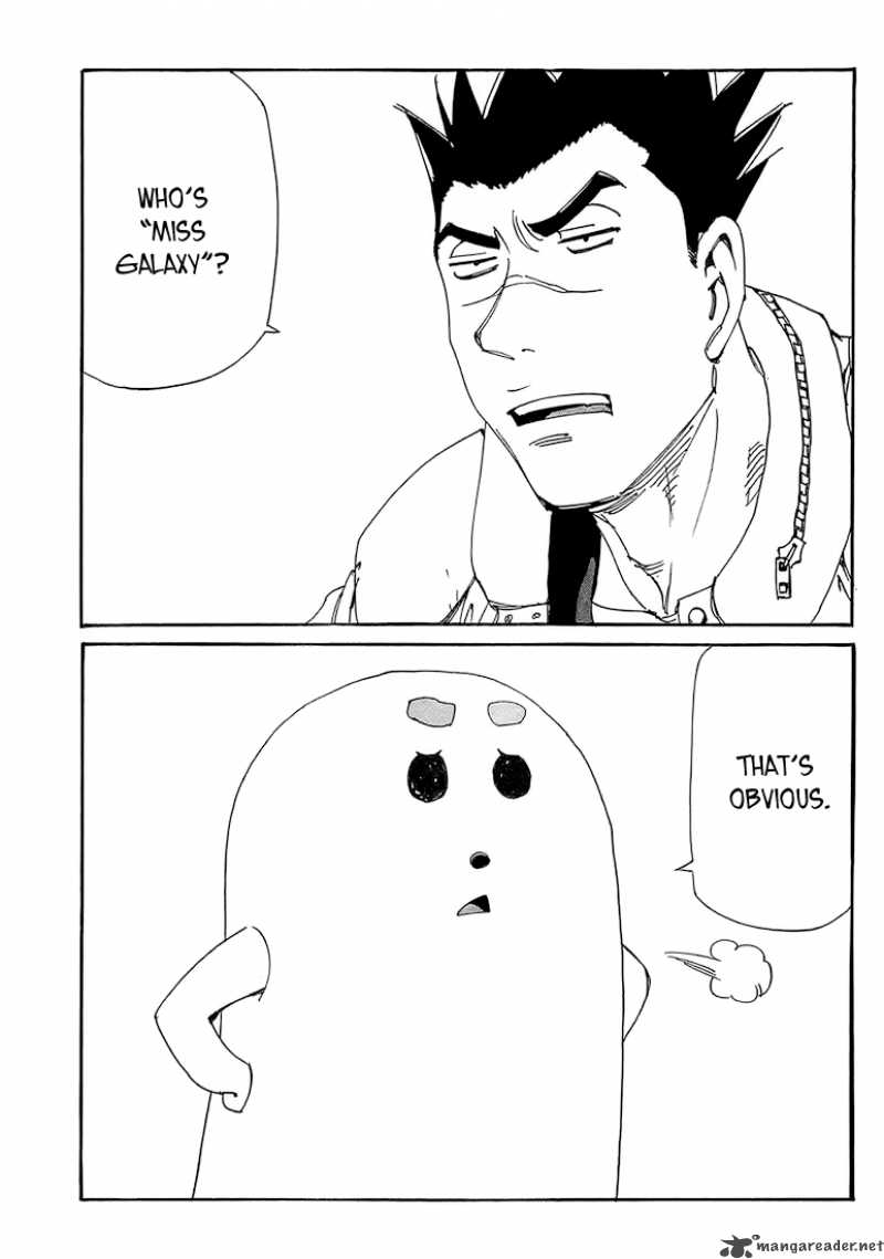 Those Who Chase The Ageha Chapter 4 Page 11