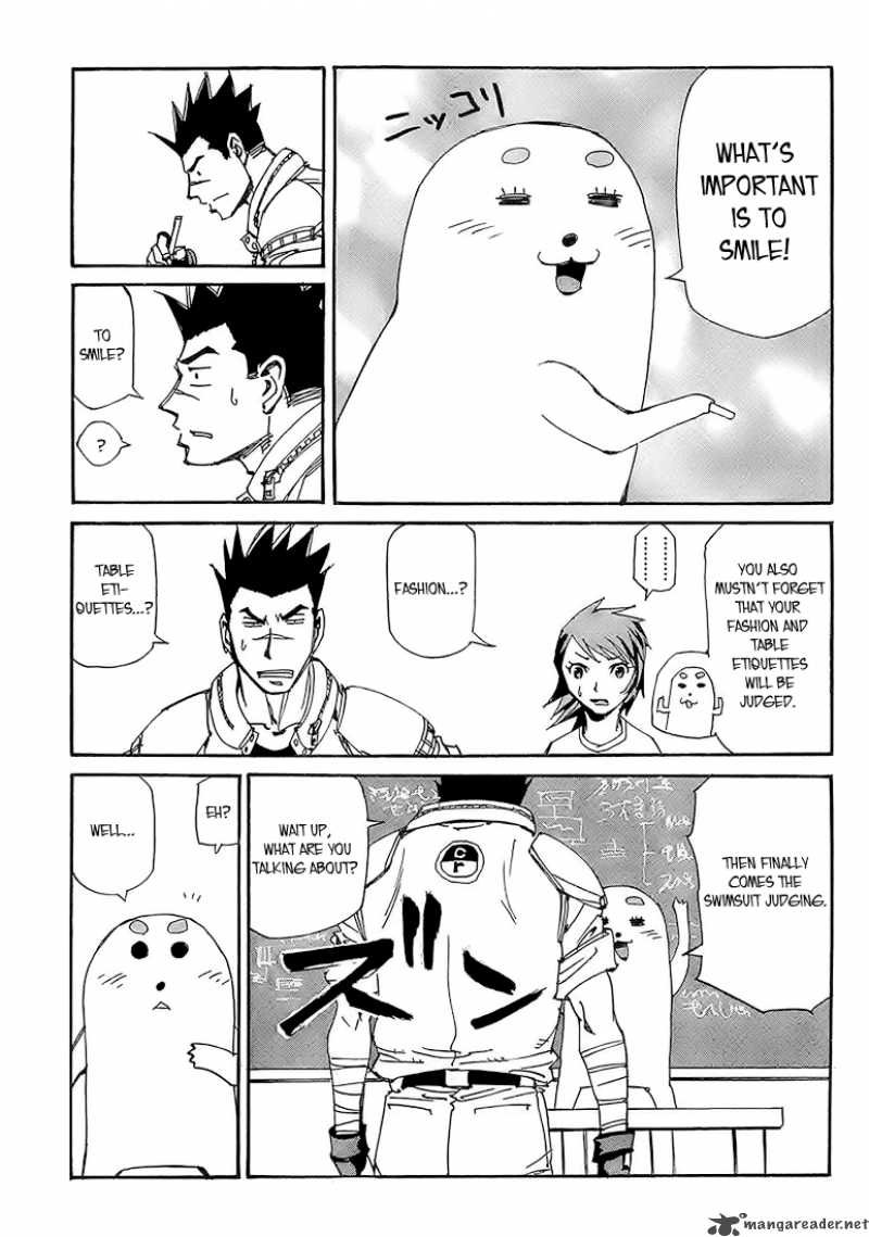 Those Who Chase The Ageha Chapter 4 Page 15