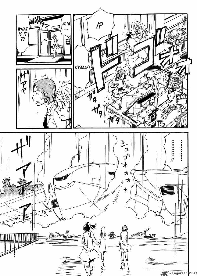 Those Who Chase The Ageha Chapter 9 Page 19