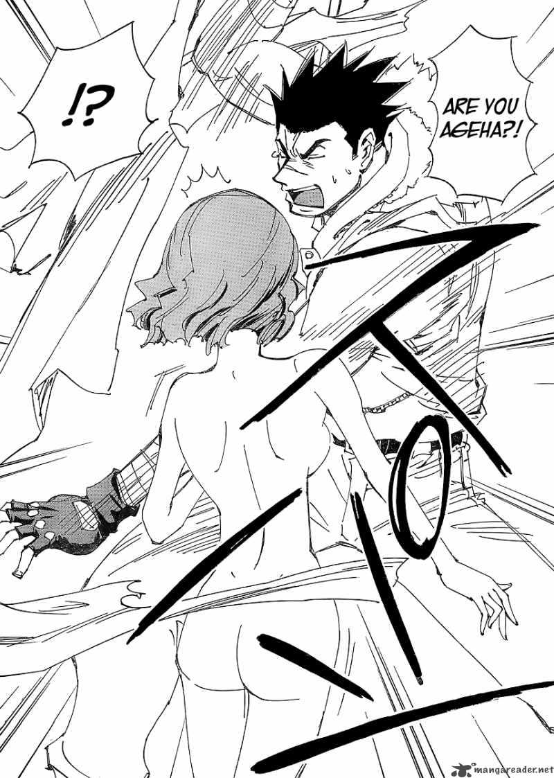 Those Who Chase The Ageha Chapter 9 Page 31