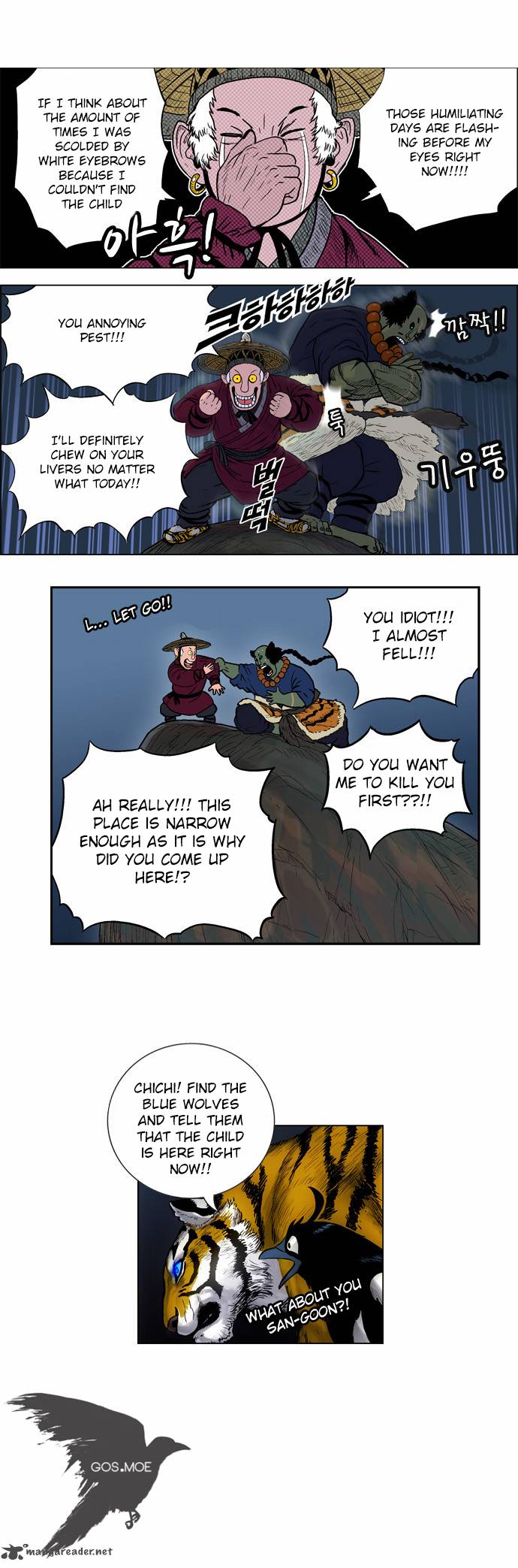 Tiger Brother Barkhan Chapter 1 Page 42