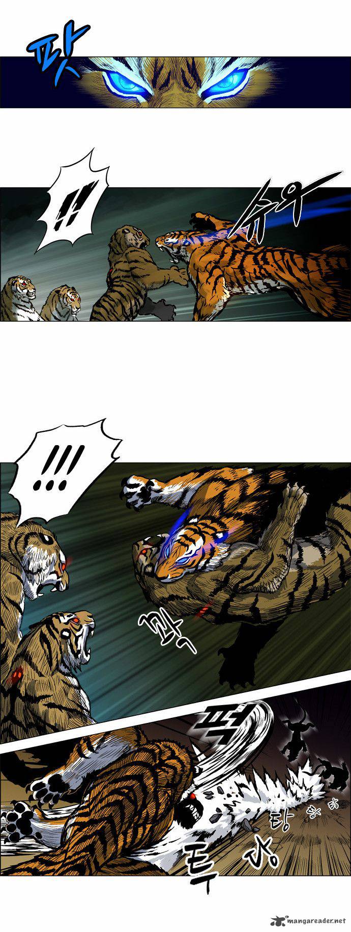 Tiger Brother Barkhan Chapter 2 Page 21