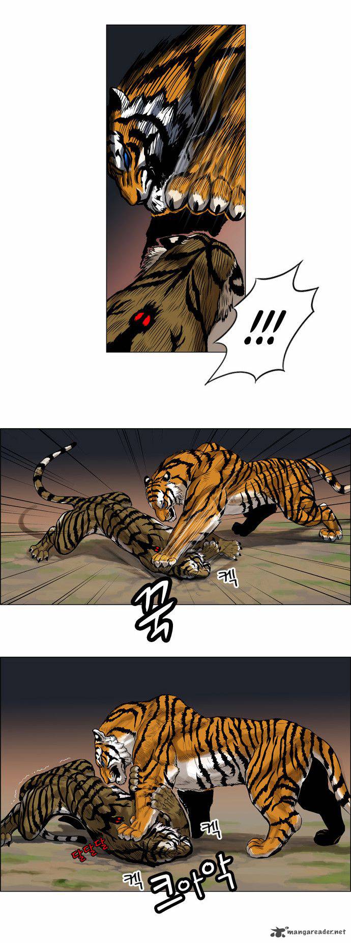 Tiger Brother Barkhan Chapter 2 Page 25