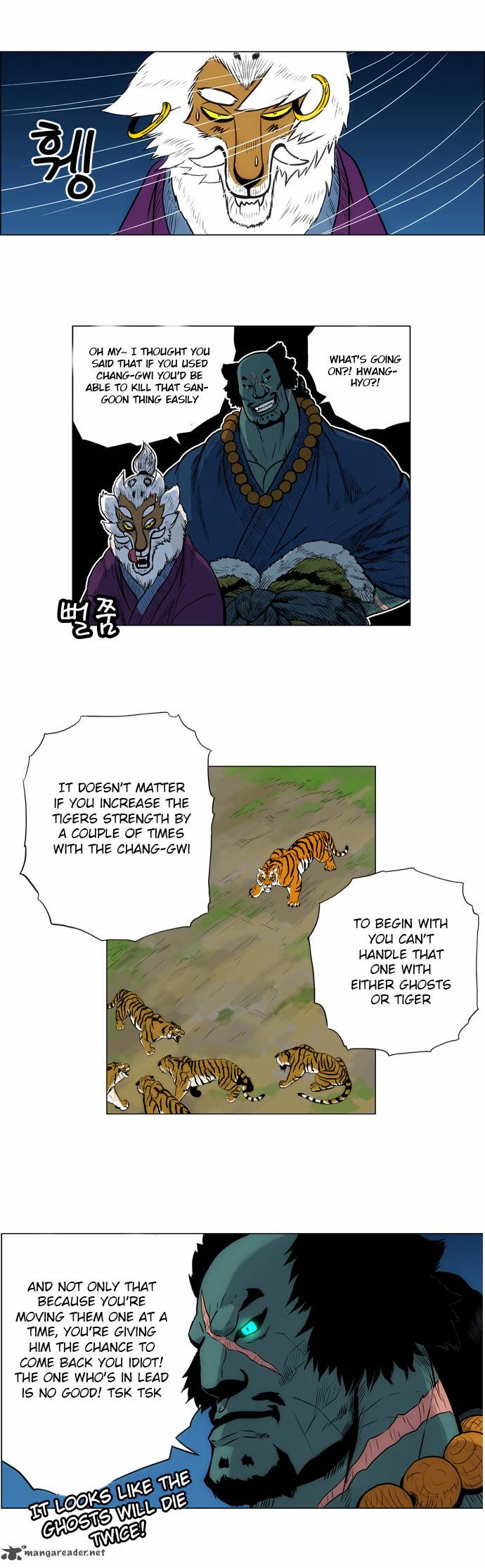 Tiger Brother Barkhan Chapter 2 Page 42