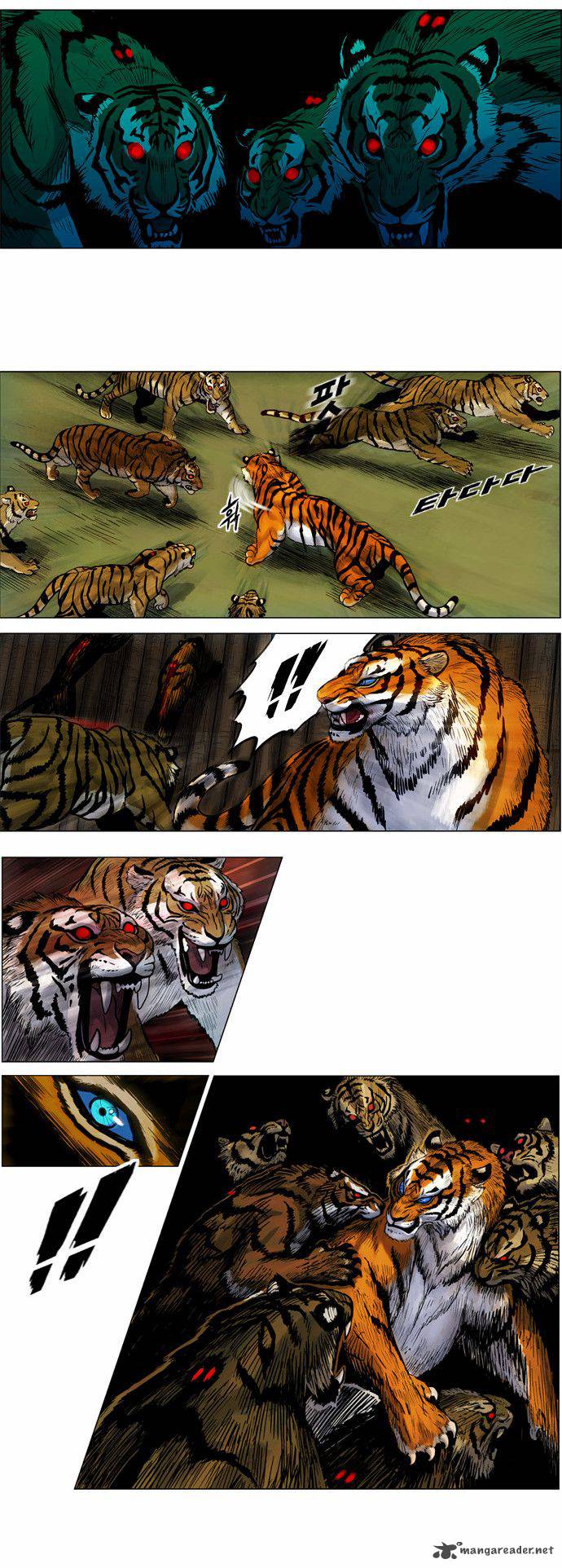 Tiger Brother Barkhan Chapter 2 Page 44