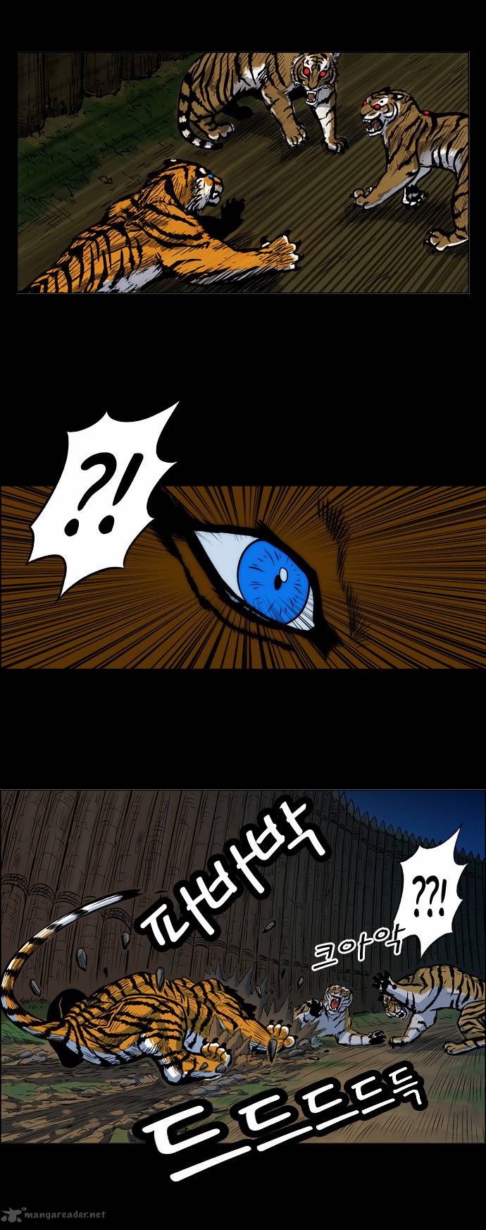 Tiger Brother Barkhan Chapter 2 Page 60