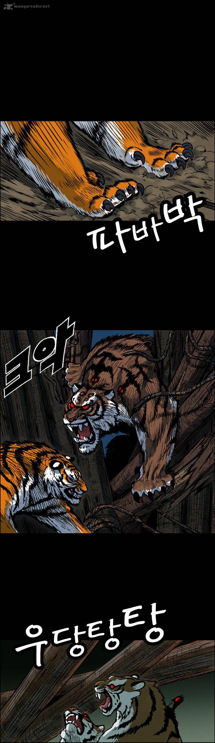Tiger Brother Barkhan Chapter 3 Page 1