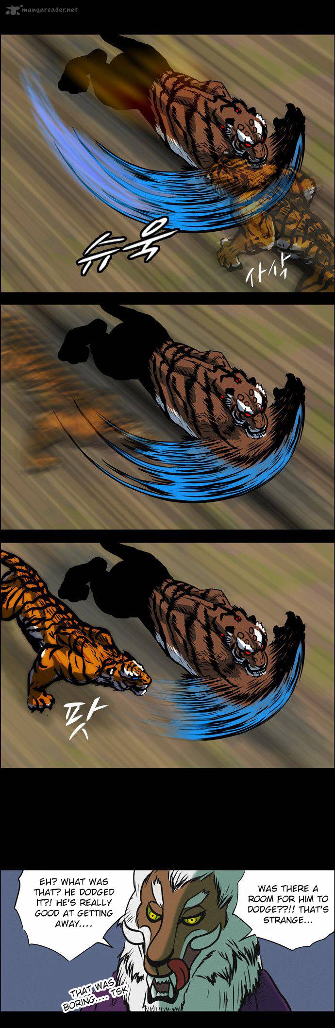 Tiger Brother Barkhan Chapter 3 Page 12