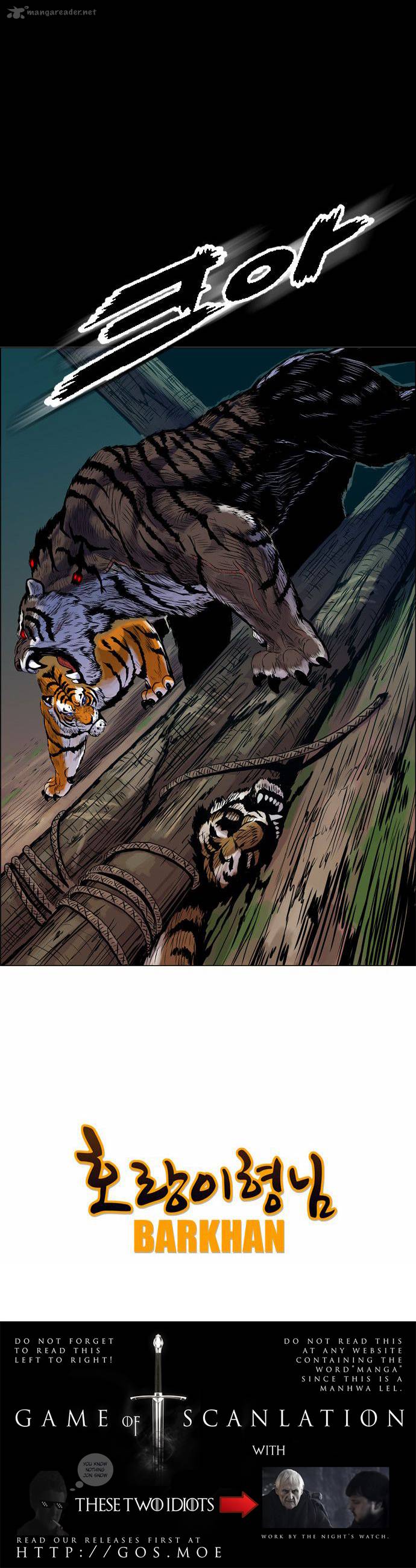 Tiger Brother Barkhan Chapter 3 Page 2