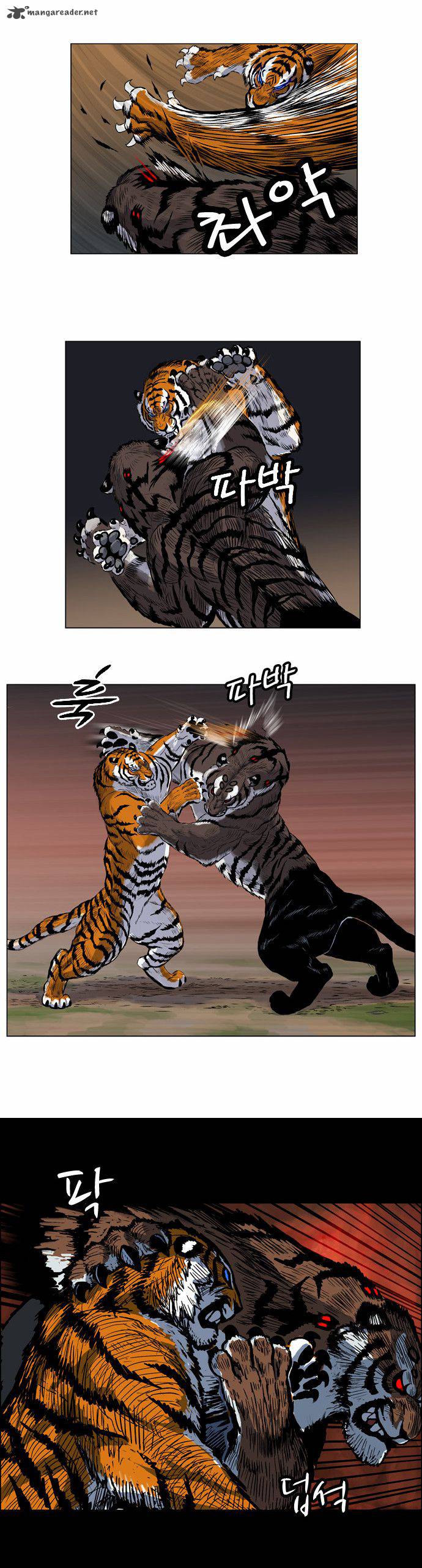 Tiger Brother Barkhan Chapter 3 Page 27