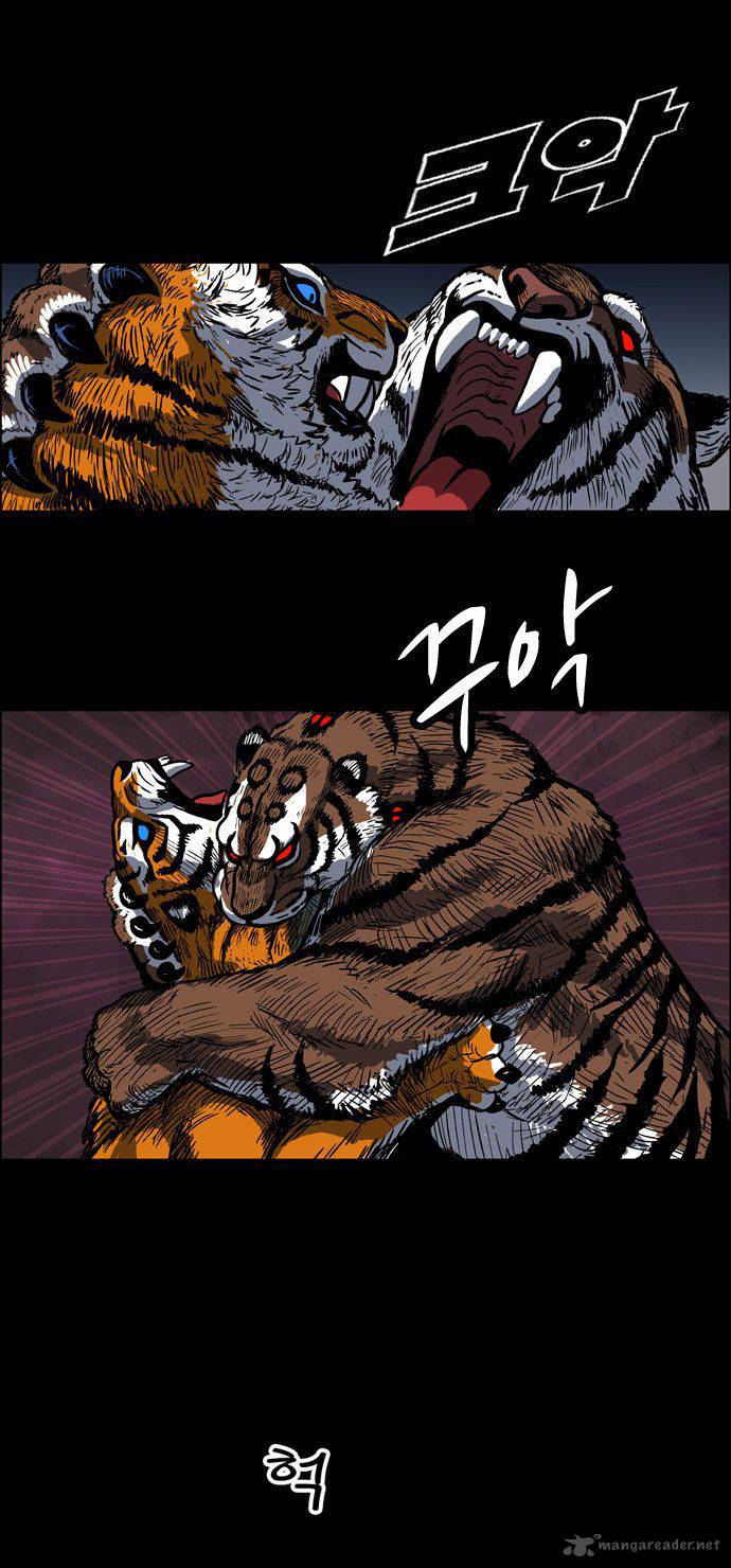 Tiger Brother Barkhan Chapter 3 Page 28