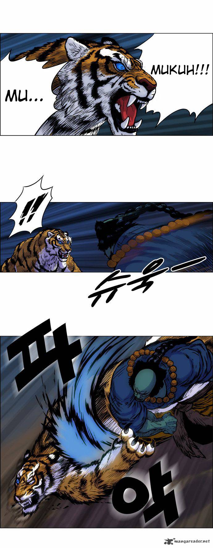 Tiger Brother Barkhan Chapter 4 Page 3