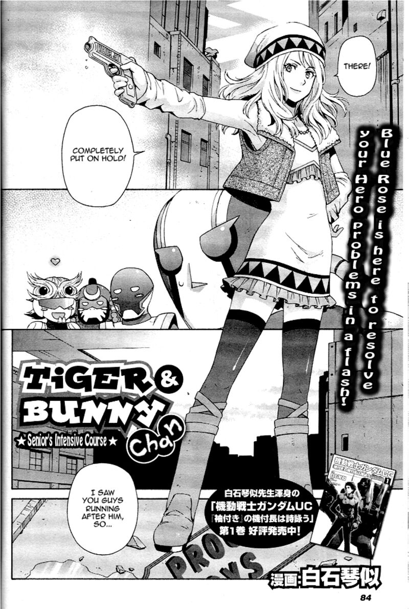 Tiger Bunny Chapter 10 Page 47