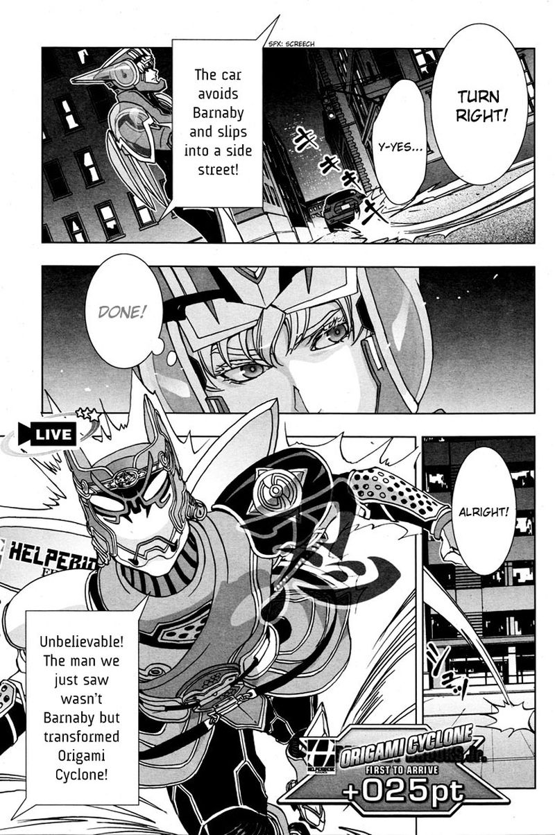 Tiger Bunny Chapter 16 Page 4