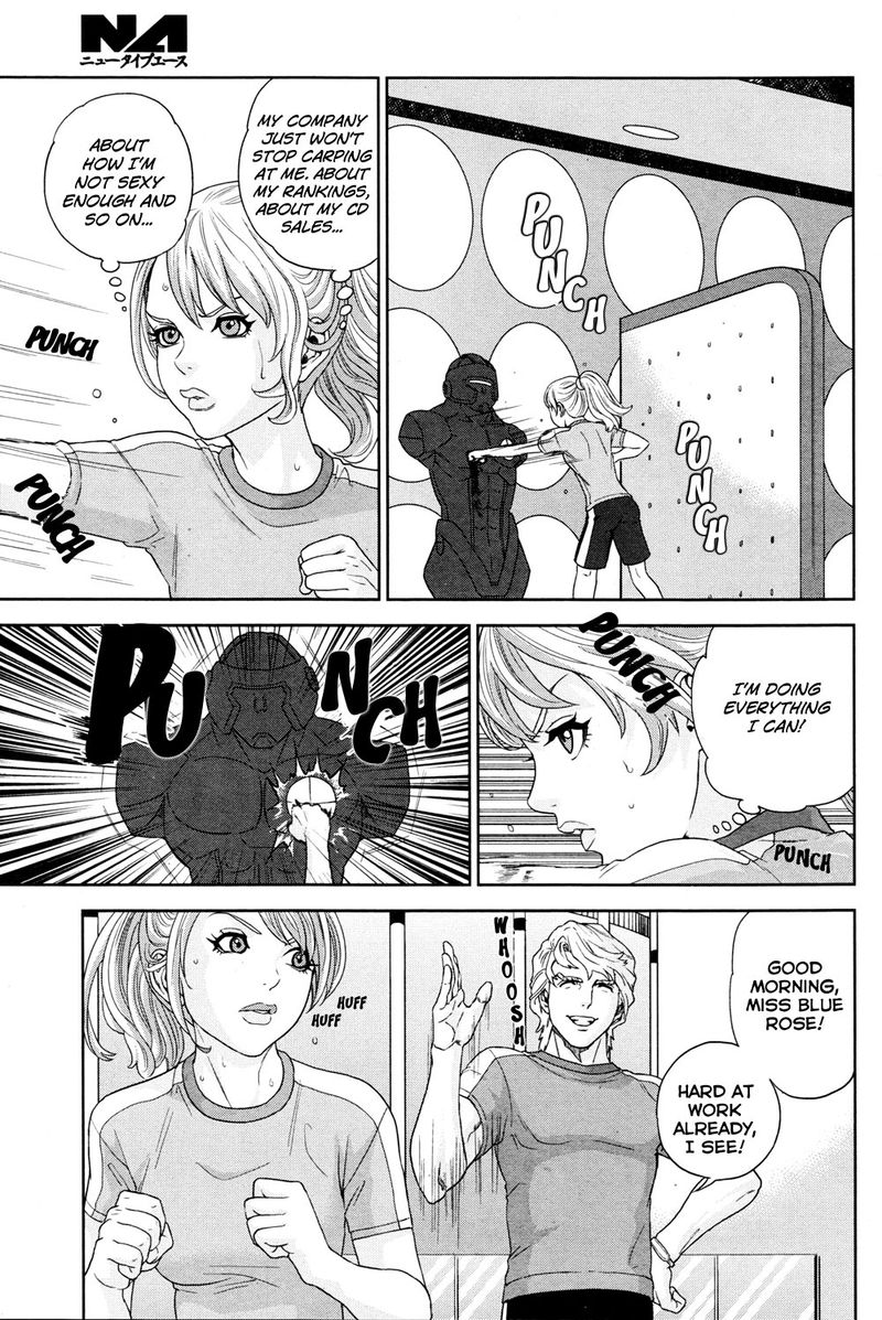 Tiger Bunny Chapter 16 Page 81
