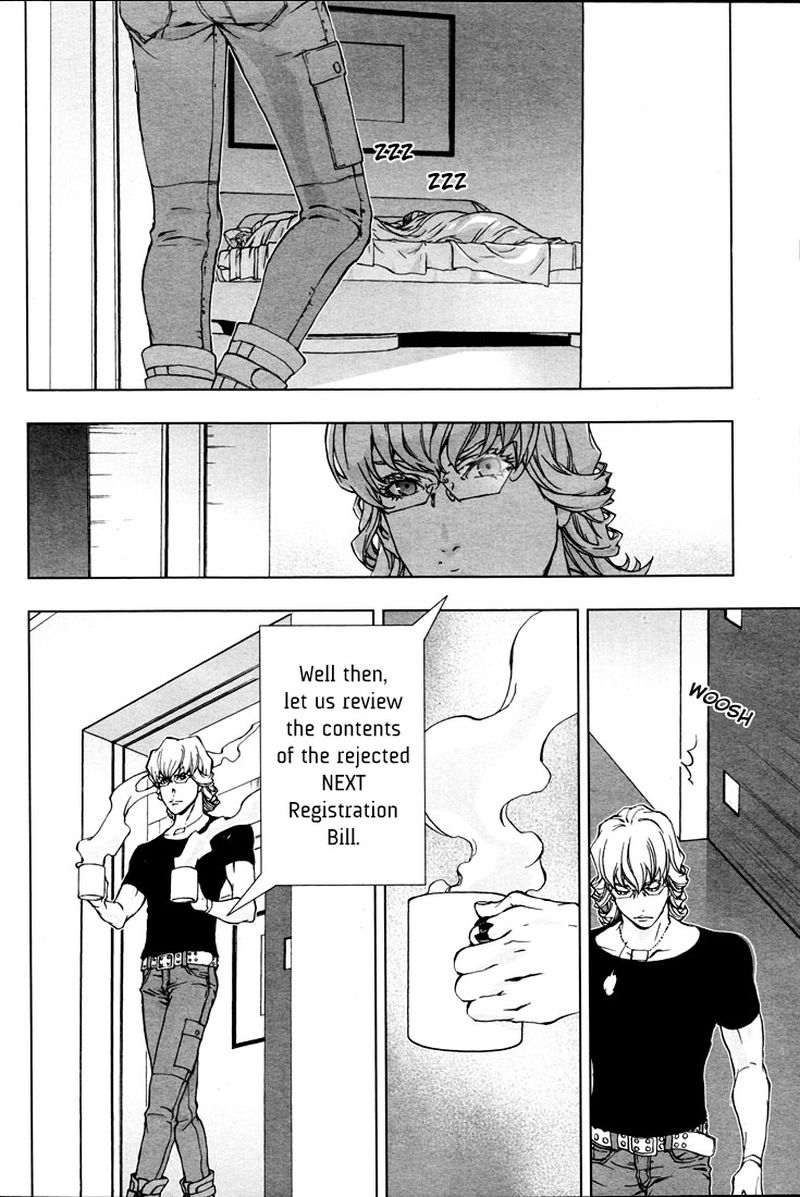 Tiger Bunny Chapter 18 Page 2