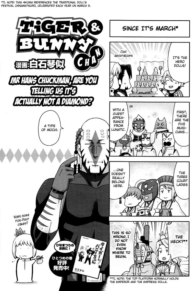 Tiger Bunny Chapter 18 Page 34