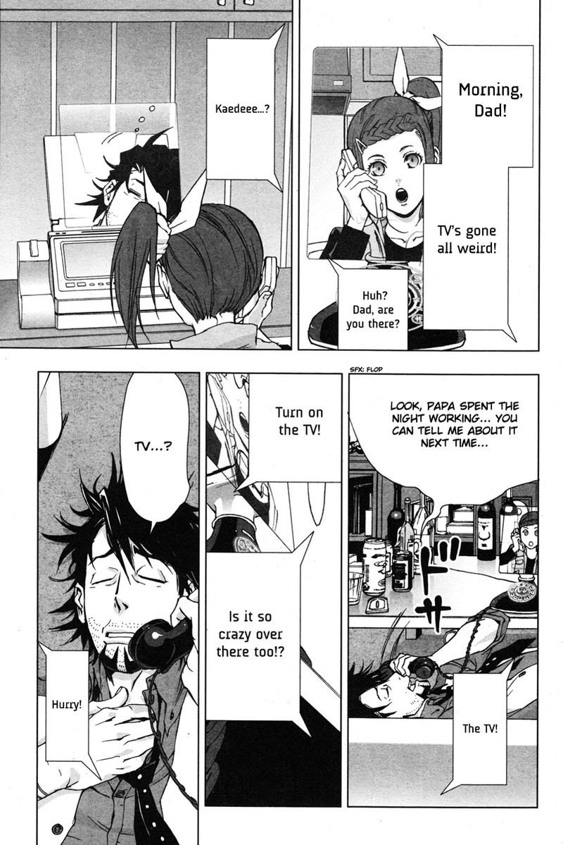 Tiger Bunny Chapter 20 Page 23