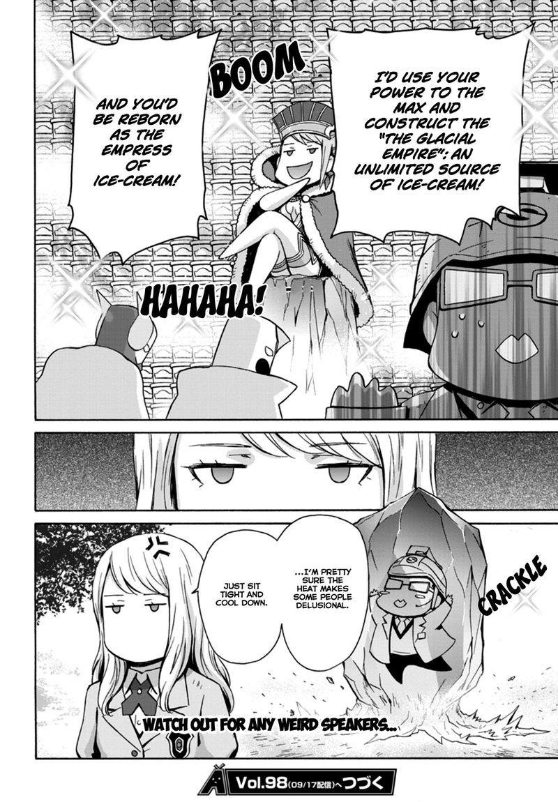 Tiger Bunny Chapter 23 Page 53
