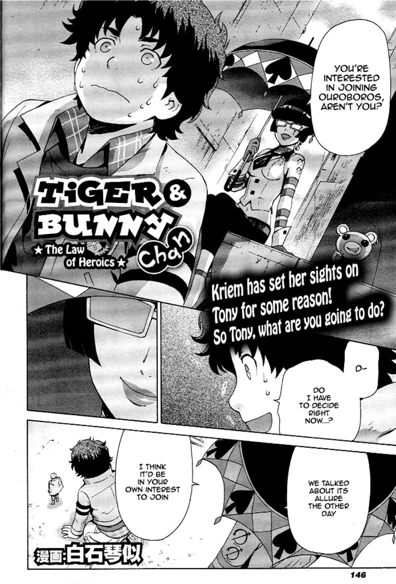 Tiger Bunny Chapter 8 Page 51