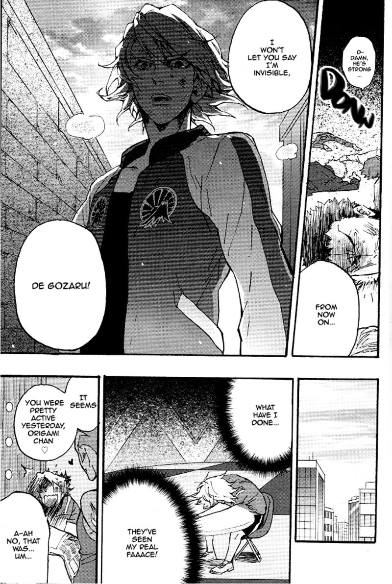Tiger Bunny Chapter 8 Page 78