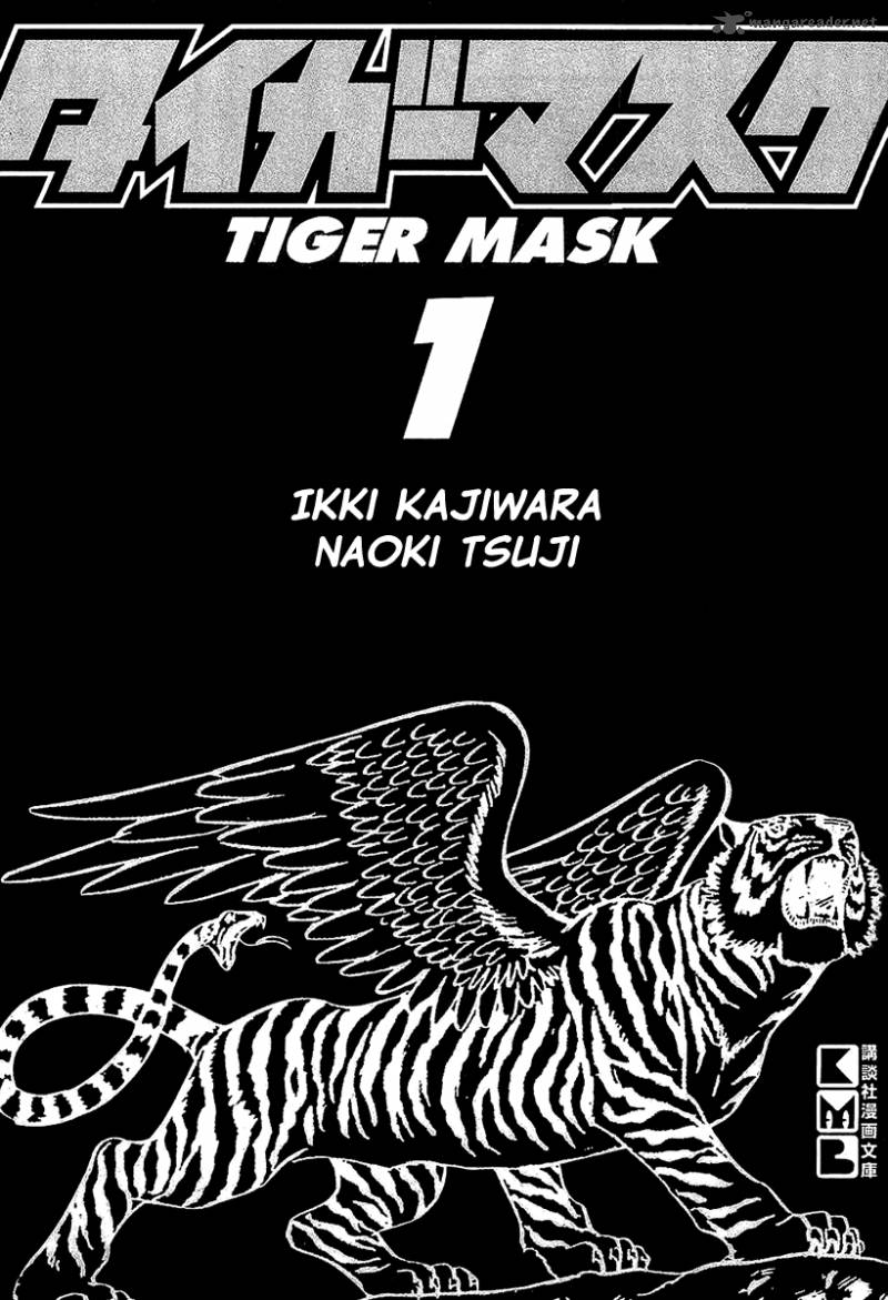 Read Tiger Mask Chapter 1 Mangafreak