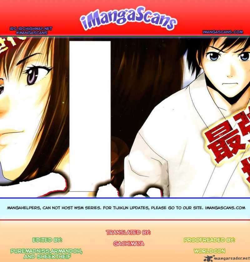 Tiji Kun Chapter 1 Page 56