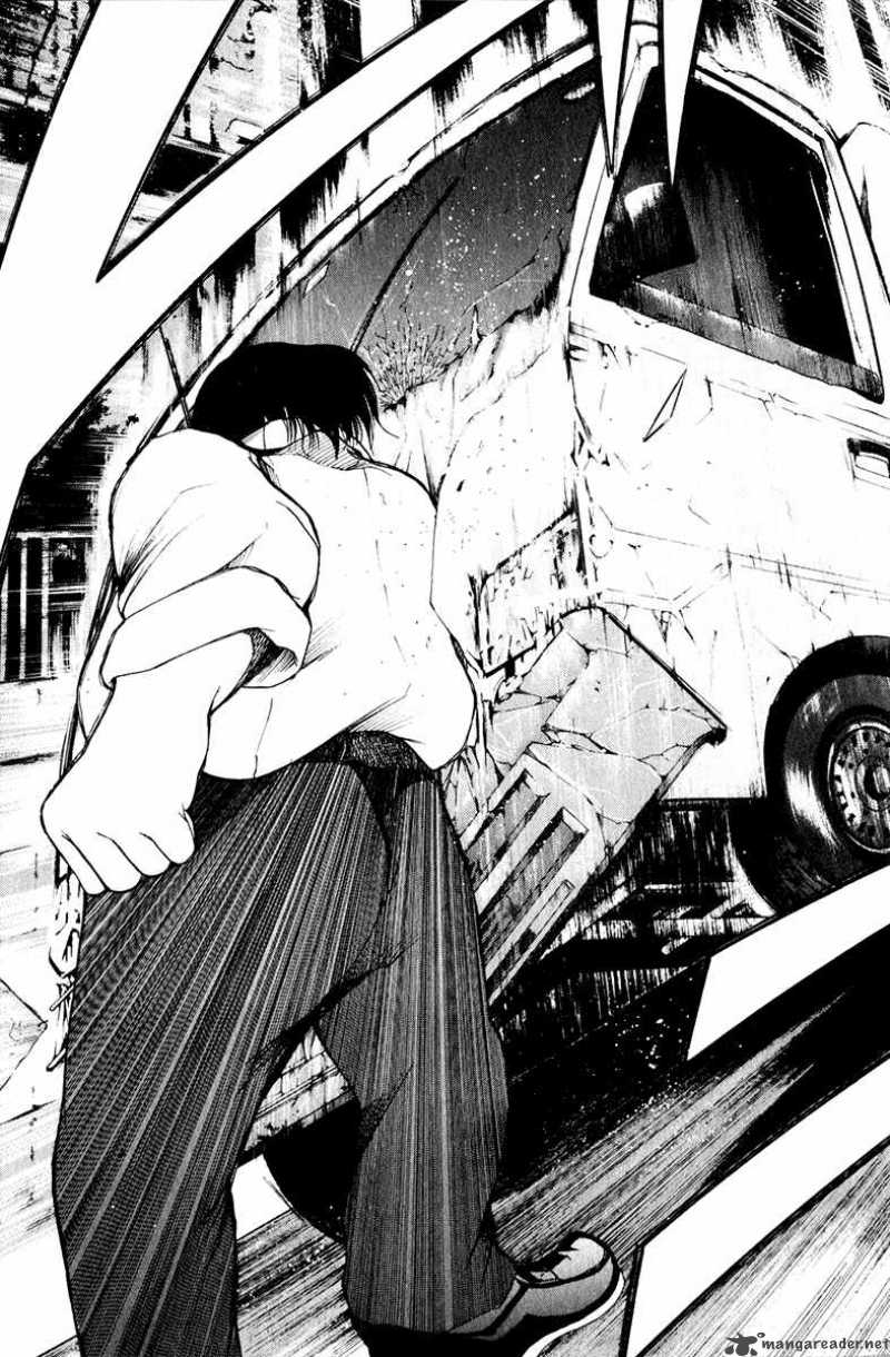 Tiji Kun Chapter 13 Page 16