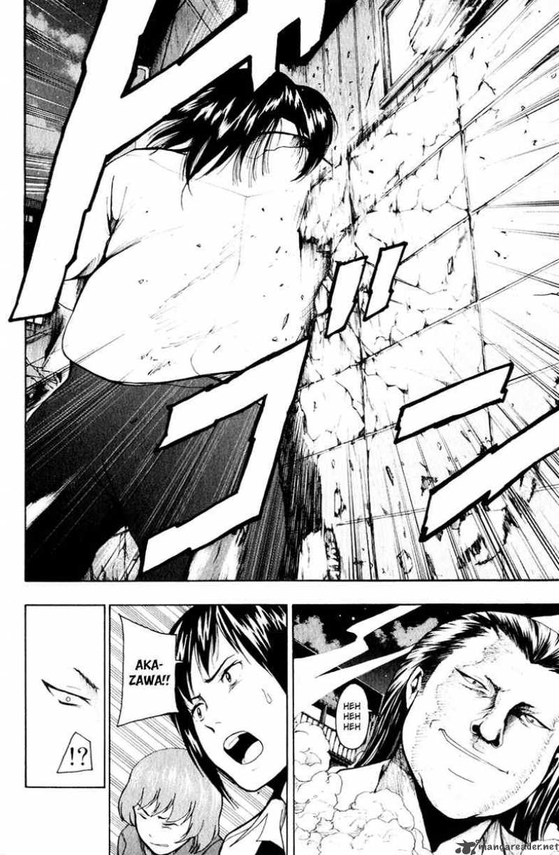 Tiji Kun Chapter 14 Page 2