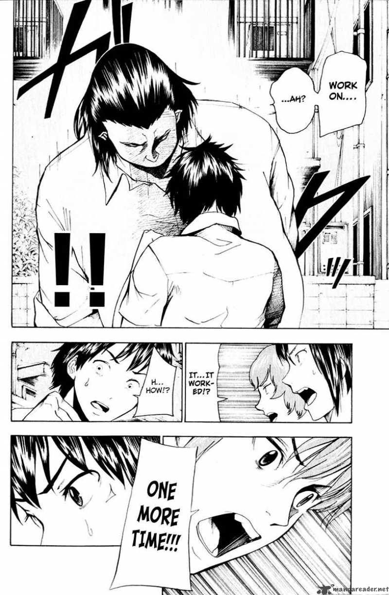 Tiji Kun Chapter 14 Page 8