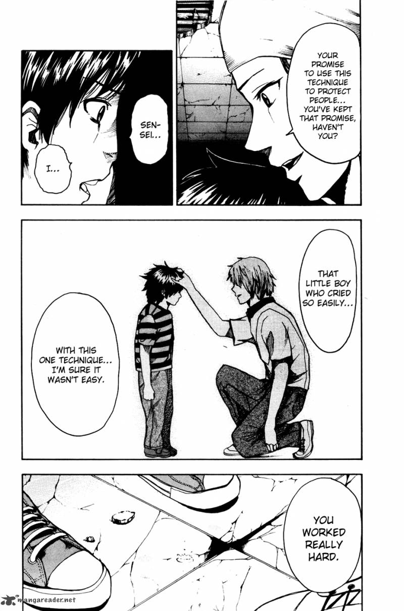 Tiji Kun Chapter 19 Page 17
