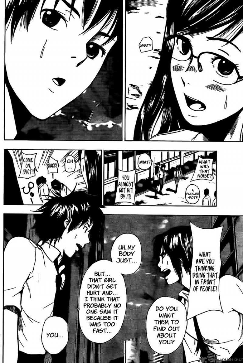 Tiji Kun Chapter 4 Page 14